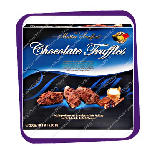 фото: Maitre Truffout - Chocolate Truffles 200g - шоколадные конфеты