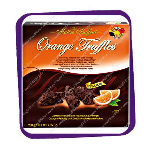 фото: Maitre Truffout - Orange Truffles 200g - тёмный шоколад с апельсиновой начинкой