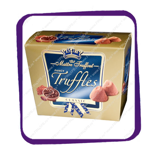 фото: Maitre Truffout Truffles Classic