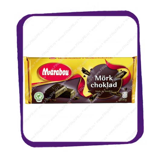 фото: Marabou Mork Choklad - 200gE