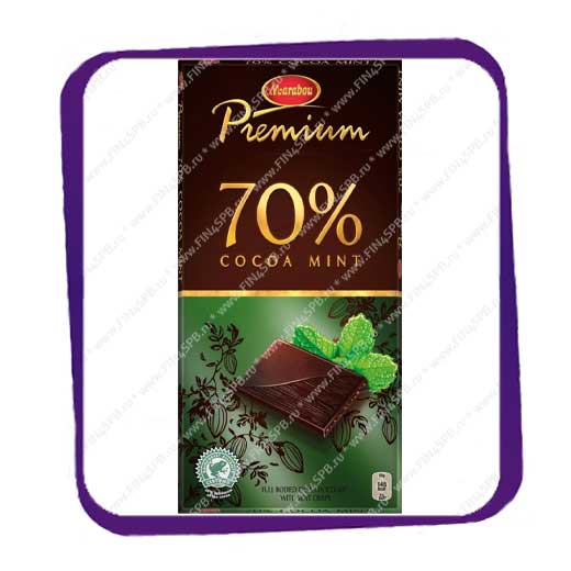фото: Marabou Premium 70% Cocoa Mint