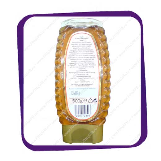 фото: Marlene - Blossom Honey 500 gr.