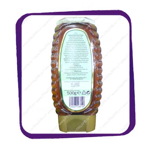 фото: Marlene - Forest Honey 500 gr.