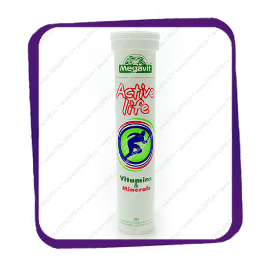 фото: Megavit - Active Life - Vitamins & Minerals - 20 tab