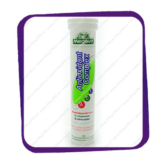 фото: Megavit - Antioxidant Complex - 20 tabs (Шипучие витамины)