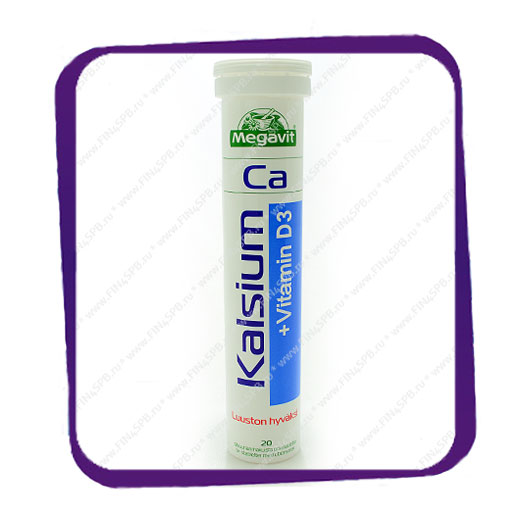 фото: Megavit - Kalsium + Vitamin D3 - 20 tabs (Шипучие витамины)