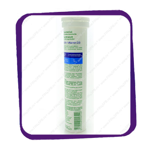 фото: Megavit - Kalsium + Vitamin D3 - 20 tabs (Шипучие витамины)