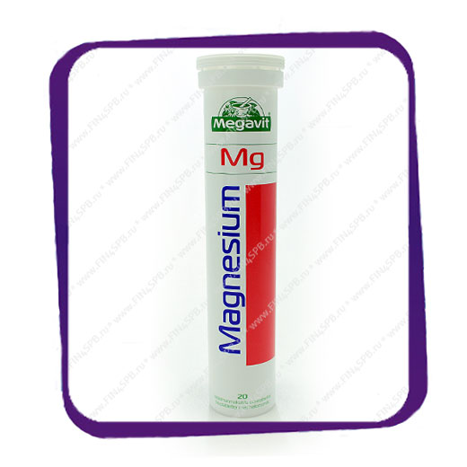 фото: Megavit - Magnesium - 20 tabs (Шипучие витамины)