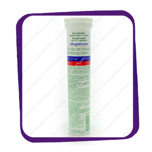 фото: Megavit - Magnesium - 20 tabs (Шипучие витамины)