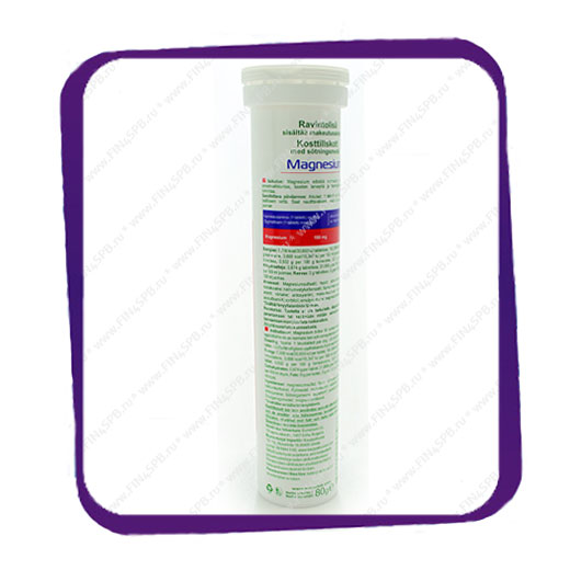 фото: Megavit - Magnesium - 20 tabs (Шипучие витамины)