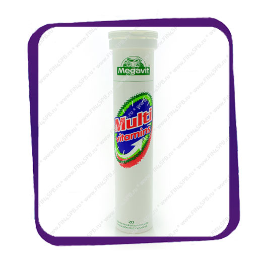 фото: Megavit - Multivitamins - 20 tabs (Шипучие витамины)