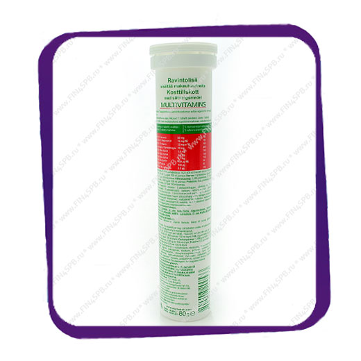 фото: Megavit - Multivitamins - 20 tabs (Шипучие витамины)