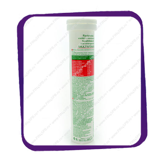 фото: Megavit - Multivitamins - 20 tabs (Шипучие витамины)