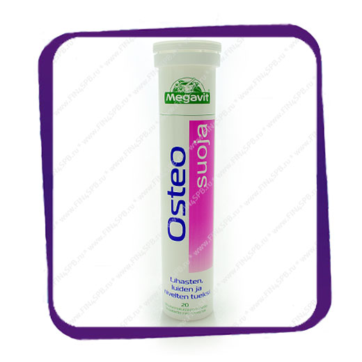 фото: Megavit - Osteo Suoja - 20 tabs (Шипучие витамины)