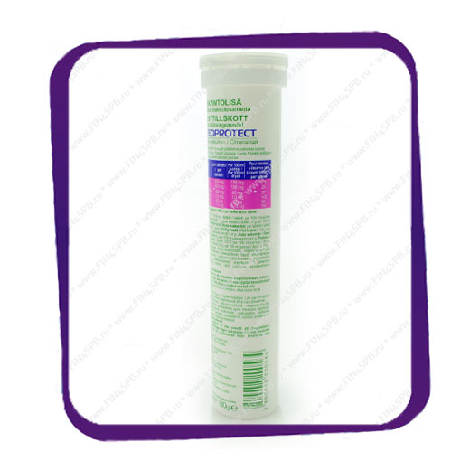 фото: Megavit - Osteo Suoja - 20 tabs (Шипучие витамины)