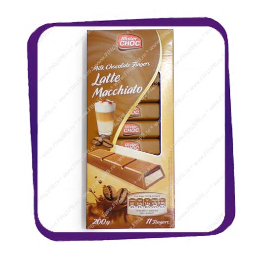 фото: Mister Choc - Latte Macchiato