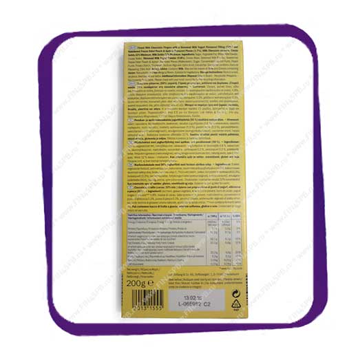 фото: Mister Choc - Yogurt and Peach and Apricot Crisp