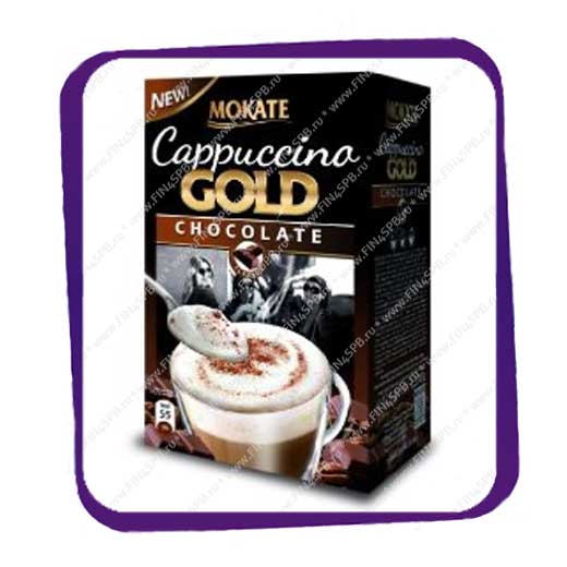 фото: Mokate Cappuccino Gold Chocolate