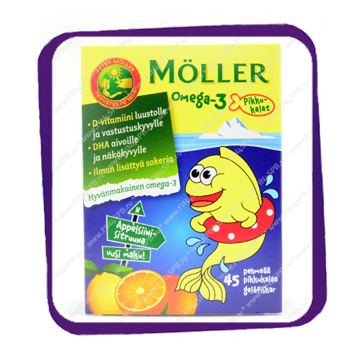 Moller Omega 3 Рыбки Купить В Спб