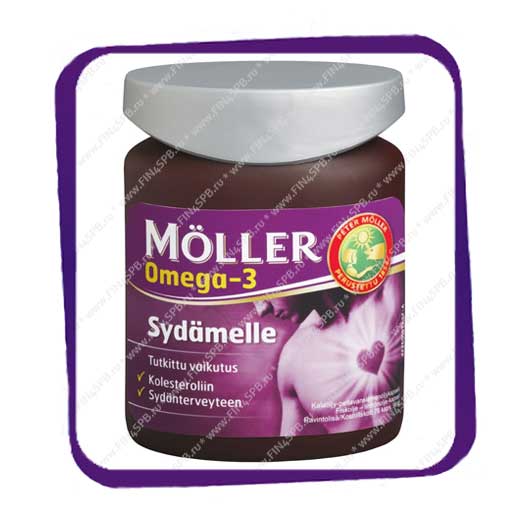 фото: Moller Sydamelle (Меллер Сидамелле) 76к