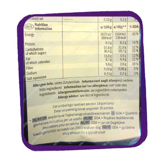 фото: Special Muesli - Luxury Fruit & Nut 750 gE