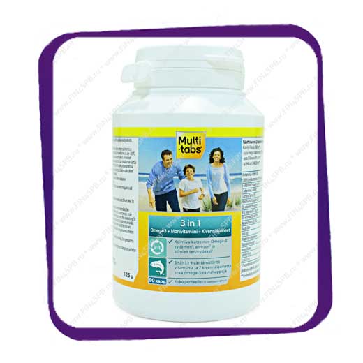 фото: Мульти-Табс 3 в 1(Multi-Tabs 3 in 1) - витамины 90 капсул
