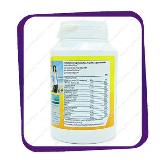 фото: Мульти-Табс 3 в 1(Multi-Tabs 3 in 1) - витамины 90 капсул