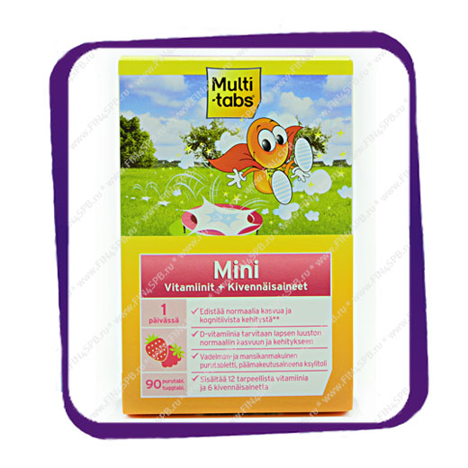 фото: Multi-Tabs Mini (Мульти-табс Мини) – витаминно-минеральный комплекс для детей 90 таб