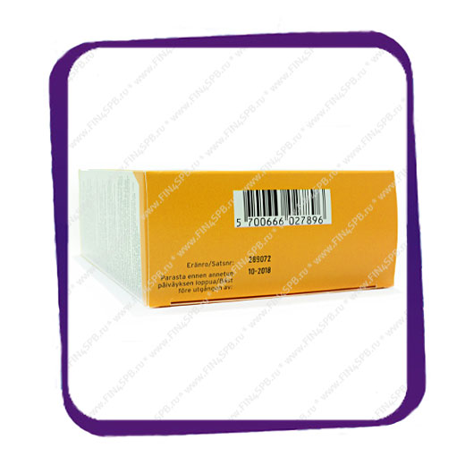 фото: Multi-Tabs Mini (Мульти-табс Мини) – витаминно-минеральный комплекс для детей 90 таб