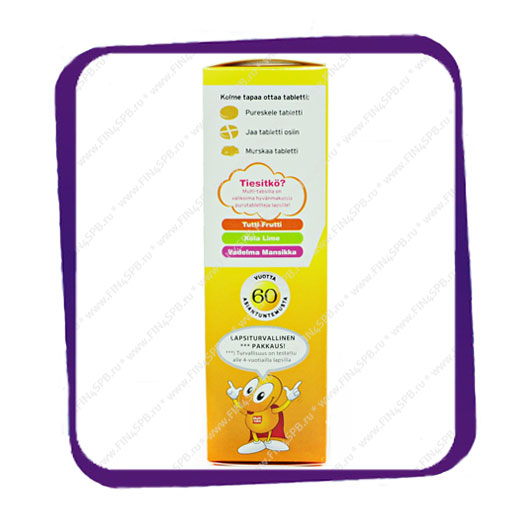 фото: Multi-Tabs Mini (Мульти-табс Мини) – витаминно-минеральный комплекс для детей 90 таб