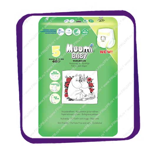 фото: Подгузники (-трусики) Muumi (Муми) Baby Walkers 5 Maxi+ 7-15 кг 40 шт