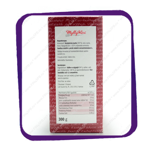 фото: Хлебцы ржаные Mylly Kivi Hapankorppu 300g