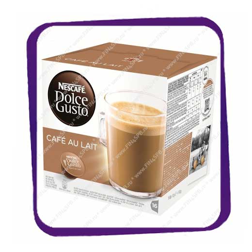 фото: Dolce Gusto Cafe Au Lait 16 caps