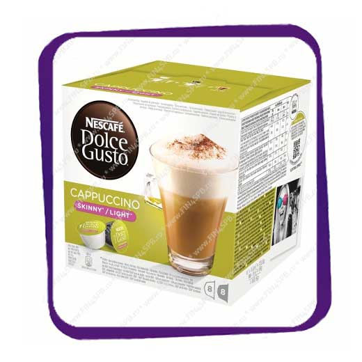 фото: Dolce Gusto Cappuccino Skinny Light