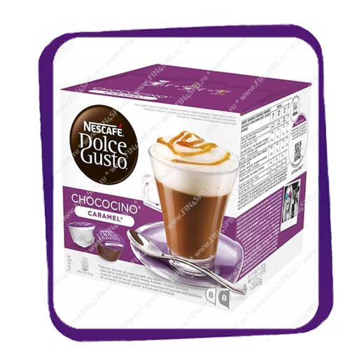 фото: Dolce Gusto Chococino Caramel