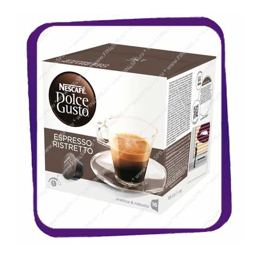 фото: Dolce Gusto Espresso Ristretto 16 caps