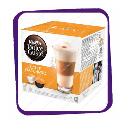 фото: Dolce Gusto Latte Macchiato 16 caps