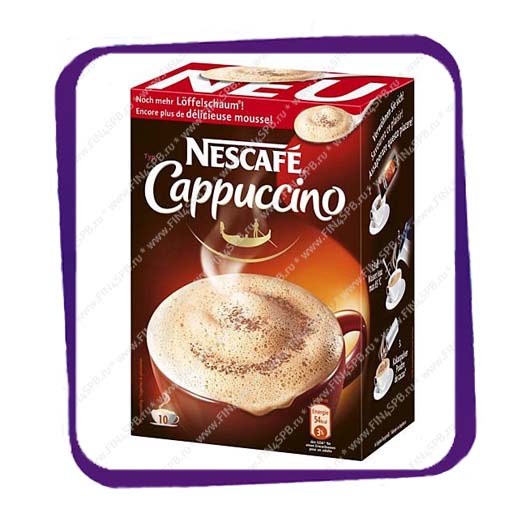 фото: Nescafe Cappuccino напиток