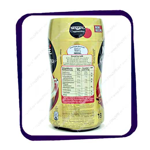фото: Nescafe Cappuccino банка