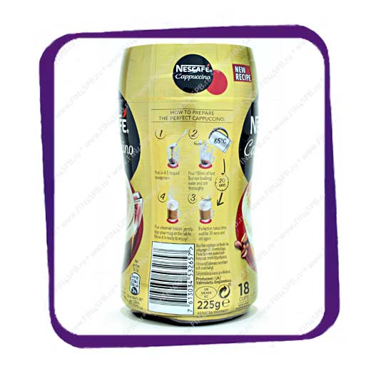 фото: Nescafe Cappuccino банка