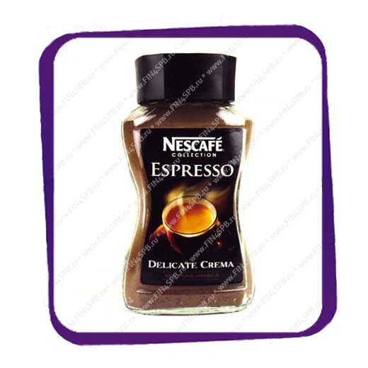 фото: Nescafe Espresso 100g банка