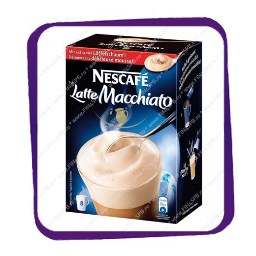 фото: Nescafe Latte Macchiato