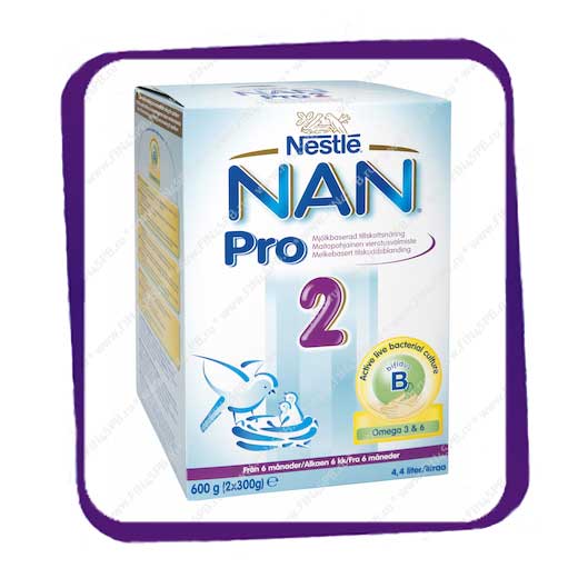 фото: Nestle Nan Pro 2 Нестле Нан Про 2