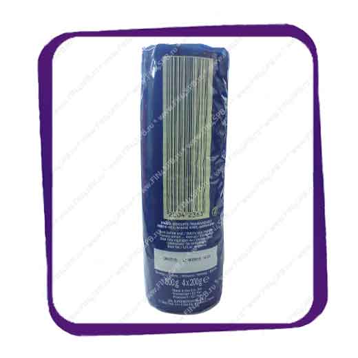 фото: Opey - Maria - Biscuits - 800gr