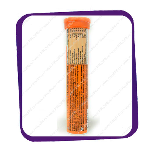 фото: Optisana Multi-vitamin Orange Flavour 20 tabs