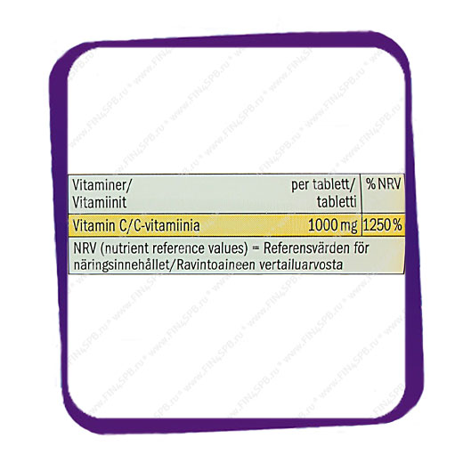 фото: Optisana - Vitamin C - Strong - Citro Flavour 20 tabs