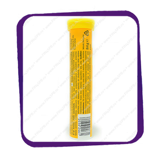 фото: Optisana - Vitamin C - Strong - Citro Flavour 20 tabs