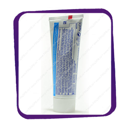 фото: Oral B 1-2-3 Fresh Mint - 75 ml.  - комплексная зубная паста