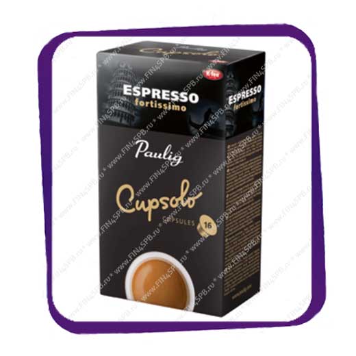 фото: Paulig Cupsolo - Espresso - Fortissimo - 16 capsules