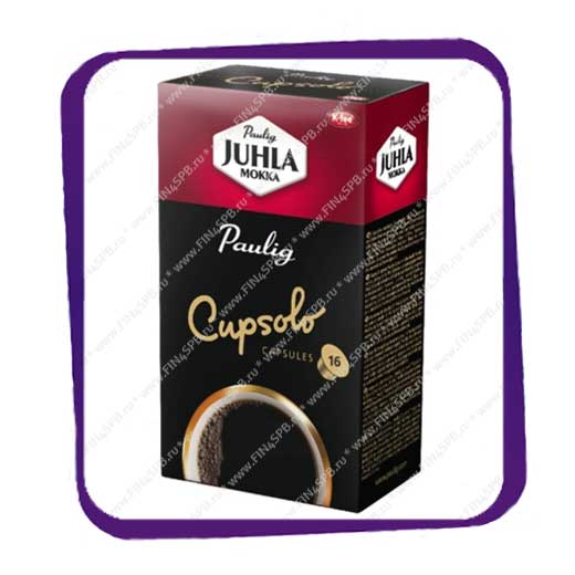 фото: Paulig Cupsolo - Juhla Mokka - 16 capsules